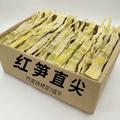 2024新货 笋干笋尖临安红笋竹笋干 天目山石笋干笋干500g批发包邮图2