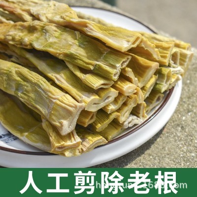 2024新货 笋干笋尖临安红笋竹笋干 天目山石笋干笋干500g批发包邮图5