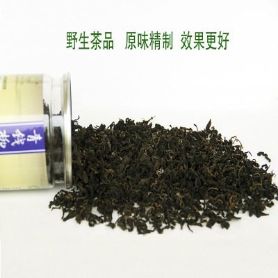 爱尚园青钱柳嫩芽茶新品厂家直销张家界原产地森林青钱柳茶图2