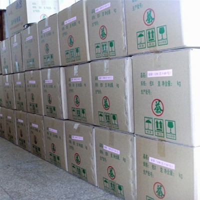 爱尚园青钱柳嫩芽茶新品厂家直销张家界原产地森林青钱柳茶图5