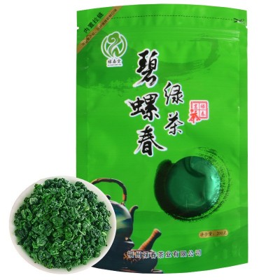 福建高山云雾绿茶2024年新茶碧螺春袋装清香型散装毛尖批发茶叶图4