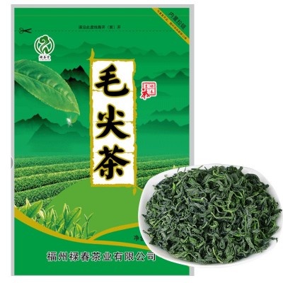 福建高山云雾绿茶2024年新茶碧螺春袋装清香型散装毛尖批发茶叶图5