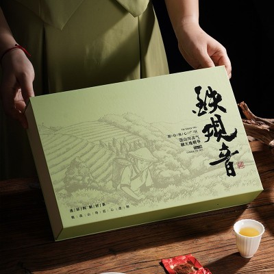 安溪铁观音浓香型茶叶新茶安溪原产乌龙茶秋茶茶叶礼盒装250g图3