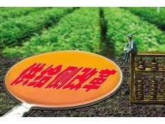 以茶旅融合助推农业供给侧结构性改革