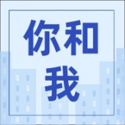 企业logo
