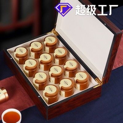 武夷山正山小种新茶特级红茶高档小罐装茶叶礼盒装送礼礼 品批发图2