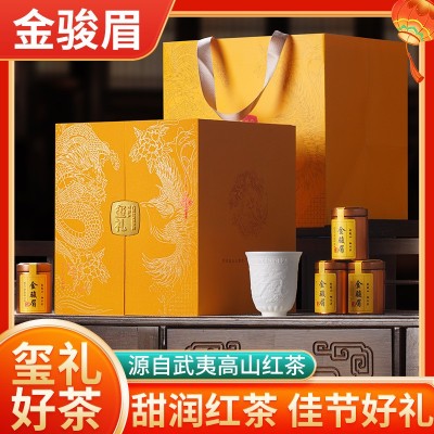 武夷岩茶特级大红袍茶叶礼盒装高档送人礼品肉桂乌龙茶新 红茶批发图4