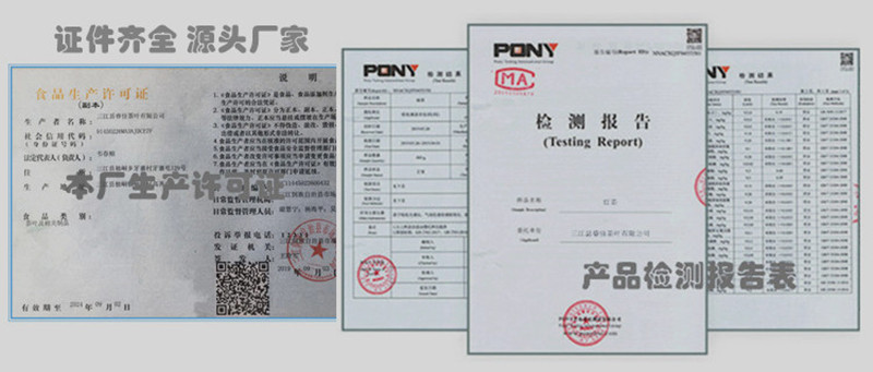 手机证件图一_副本800宽