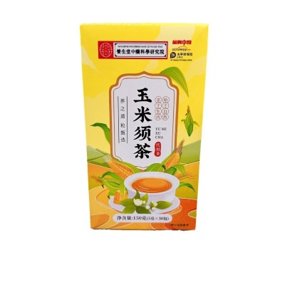 乡韵香葱油调味油凉拌菜面调味料葱香浓郁葱油批发葱油瓶装140ml图5