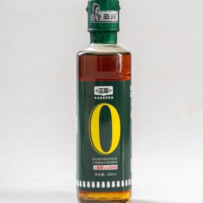 李磨油工厂直供批发销售260ml芝麻香油食用油芝麻油家用香油图5