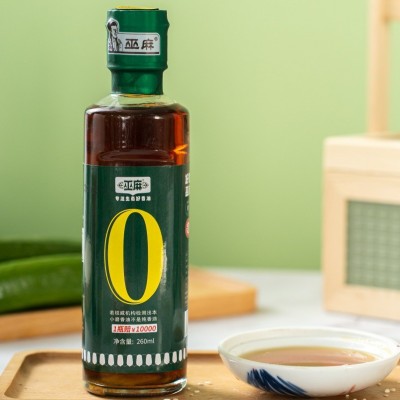 李磨油工厂直供批发销售260ml芝麻香油食用油芝麻油家用香油图3