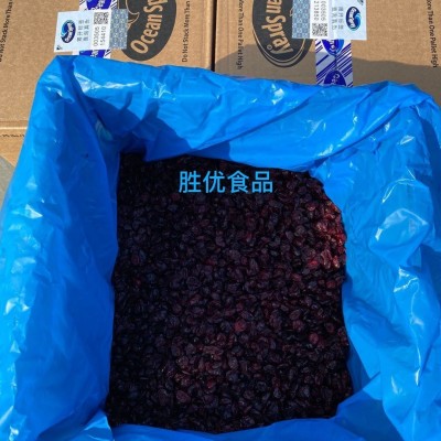 优鲜配美国蔓越莓干整箱11.34KG 烘焙原料 每日坚果原料图2