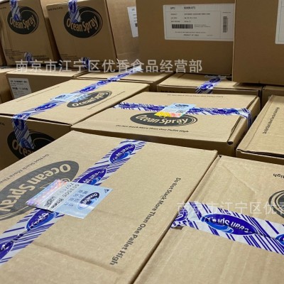 优鲜配美国蔓越莓干整箱11.34KG 烘焙原料 每日坚果原料图4