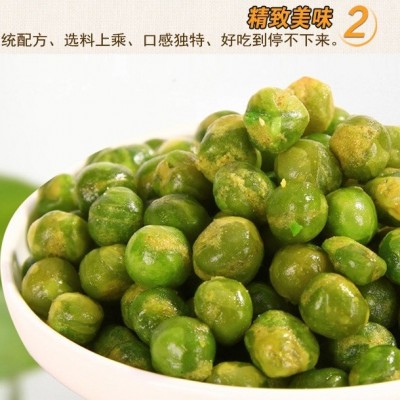 蒜香豌豆批发休闲零食 20斤/箱图5