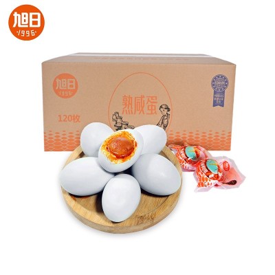 旭日厂家烤鸭蛋咸鸭蛋整箱批熟鸭蛋120枚装图5