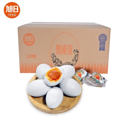 旭日厂家烤鸭蛋咸鸭蛋整箱批熟鸭蛋120枚装图2