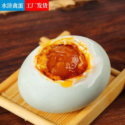 起沙流油熟咸鸭蛋 真空包装咸鸭蛋散装批发 红心冒油咸蛋代理代发图2