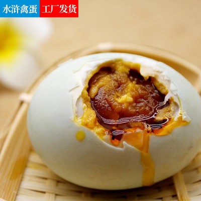 起沙流油熟咸鸭蛋 真空包装咸鸭蛋散装批发 红心冒油咸蛋代理代发图4
