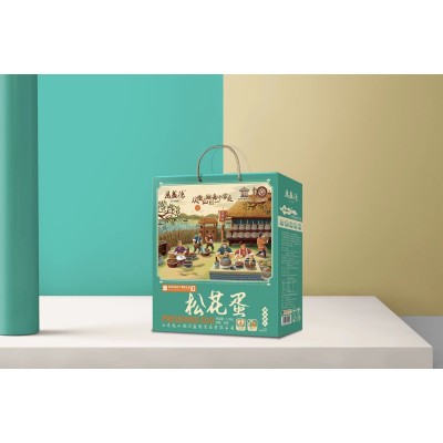 湖区特产万盛德松花蛋20枚礼盒装图2