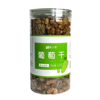 香酥黑豆250g罐盐炒香酥绿心黑豆即食炒货下酒菜批发图4