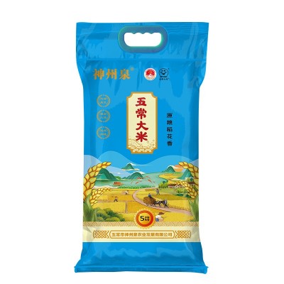 厂家批发神州泉原粮稻花香24年东北大米当季米真空包装稻花香现货图4