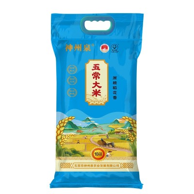 厂家批发神州泉原粮稻花香24年东北大米当季米真空包装稻花香现货图2