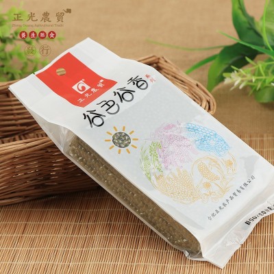 东北明绿豆380g五谷杂粮新绿豆 夏季消暑绿豆汤 可oem代加工图3