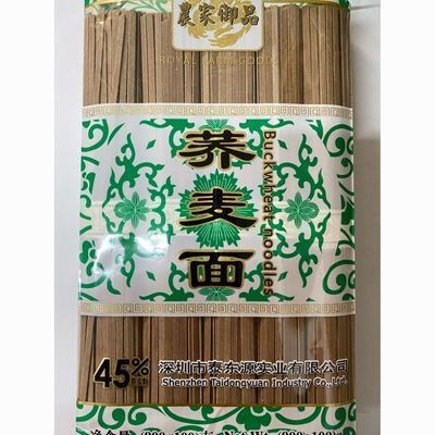农家御品荞麦面1000g冷面拌面莜面杂粮挂面袋装一箱12包批发图5
