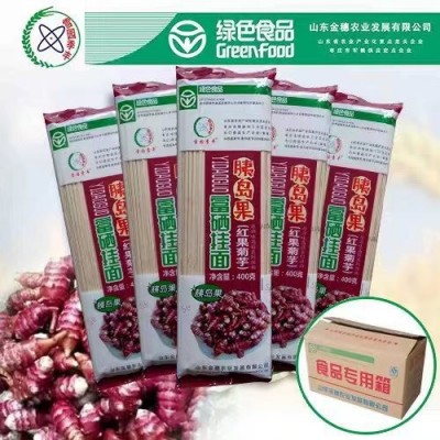 富硒胰岛果挂面面条400g 70包一件 绿色食品 含硒量>160μg/kg图3