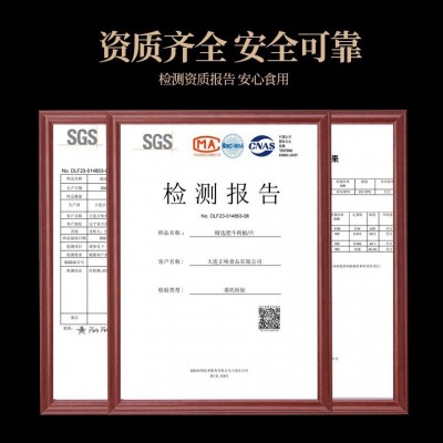 厂家供应牛肉板牛肉砖谷饲肥牛二号商用50斤冷冻牛肉方砖烤肉涮锅图2