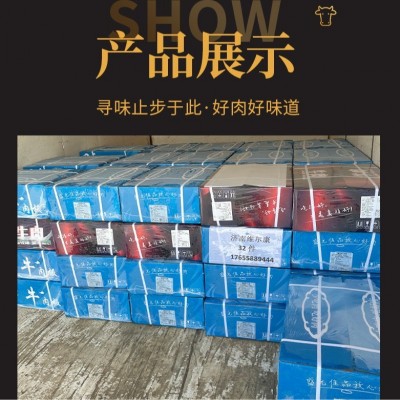 源头厂家相间肥牛批发新鲜牛肉卷50斤牛肉砖火锅食材商用一件代发图4