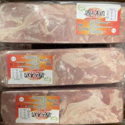 冷冻高钙羊肉方砖 适用涮羊肉火锅 烤羊肉 5斤一块图4