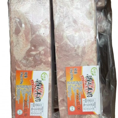 冷冻高钙羊肉方砖 适用涮羊肉火锅 烤羊肉 5斤一块图5