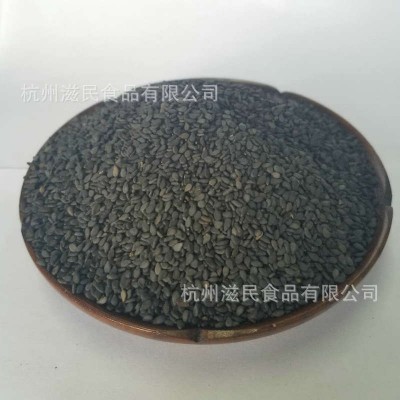 国产黑芝麻色选黑芝麻江西黑芝麻图2