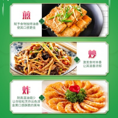 鲁花低芥酸菜籽油压榨一级菜油多规格正宗食用油批发图3