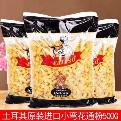 欧缇娜进口意大利面 螺丝面速食意面 幼身意粉通心粉家用批发包邮图4
