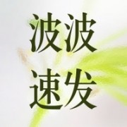 企业logo