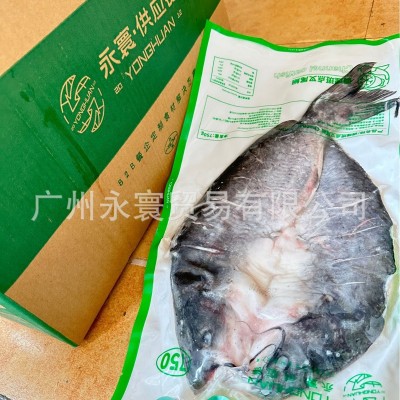 开背叉尾鮰鱼 开背清江鱼 碳烤清江鱼 750-950*18条 厂家直销图4