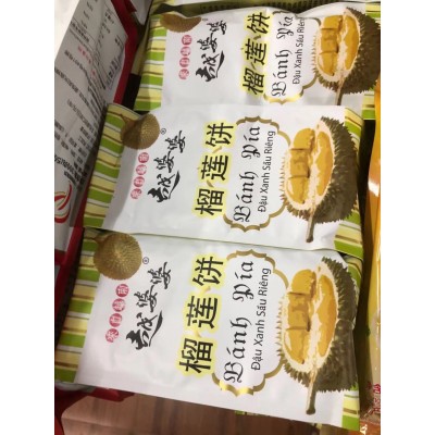 越婆婆酥皮榴莲饼300克越南特产休闲食品批发图3
