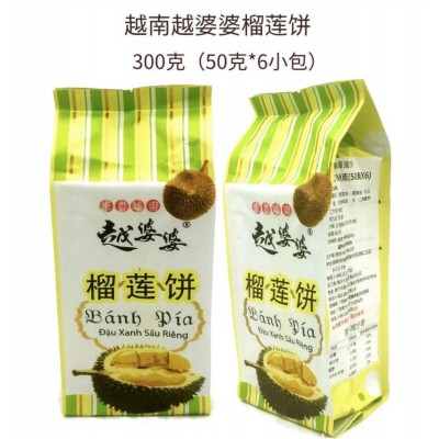 越婆婆酥皮榴莲饼300克越南特产休闲食品批发图4
