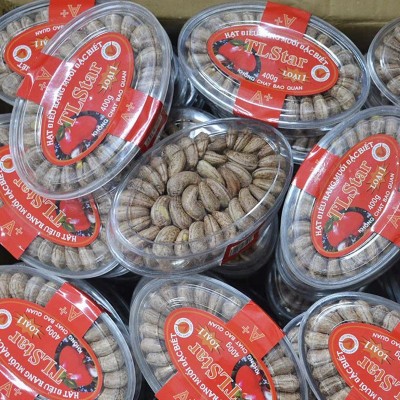 越南新货炭烧盐焗带皮腰果A+180大果盒装坚果炒货批发图2