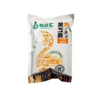 厂家直供熟黑芝麻批发新鲜日期干净饱满无杂质即食冲饮一斤袋装图4