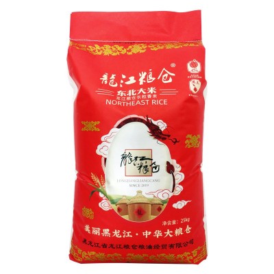 龙江粮仓大米 规格25kg 黑龙江优质长粒香米源头直供东北大米批发图4