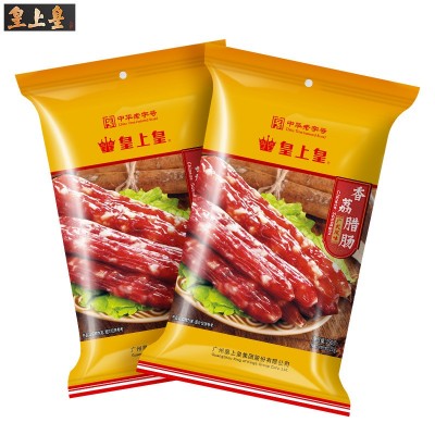 皇上皇香荔腊肠250g广式腊肠广味煲仔饭甜味香肠五分肥瘦广东特产图5