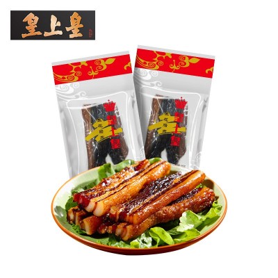 皇上皇广式腊肉200g正宗广东特产咸甜口腊肉腊味煲仔饭批发团购图4