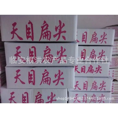 24年新笋上市 临安天目盐笋干新鲜扁尖春笋竹笋图5
