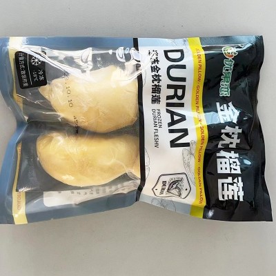 金枕优黑450g速冻金枕榴莲软糯香甜味道浓郁入口鲜嫩颜色嫩黄直供图4