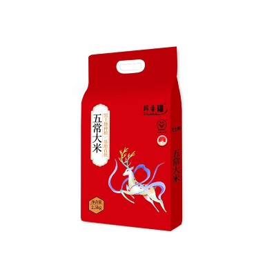 年货送礼团购新米东北五常大米稻花香2号2.5kg5斤5kg真空10斤一件图5