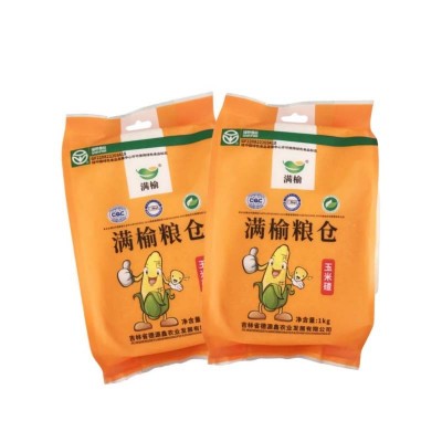 满榆玉面碴厂家批发玉米面散装5斤10斤50斤现货一件代发 玉米碴图5