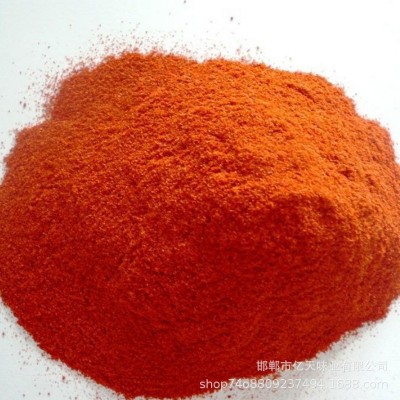 红辣椒粉 辣椒调味 烧烤调料 辣椒粉 量大从优 欢迎来电咨询图2